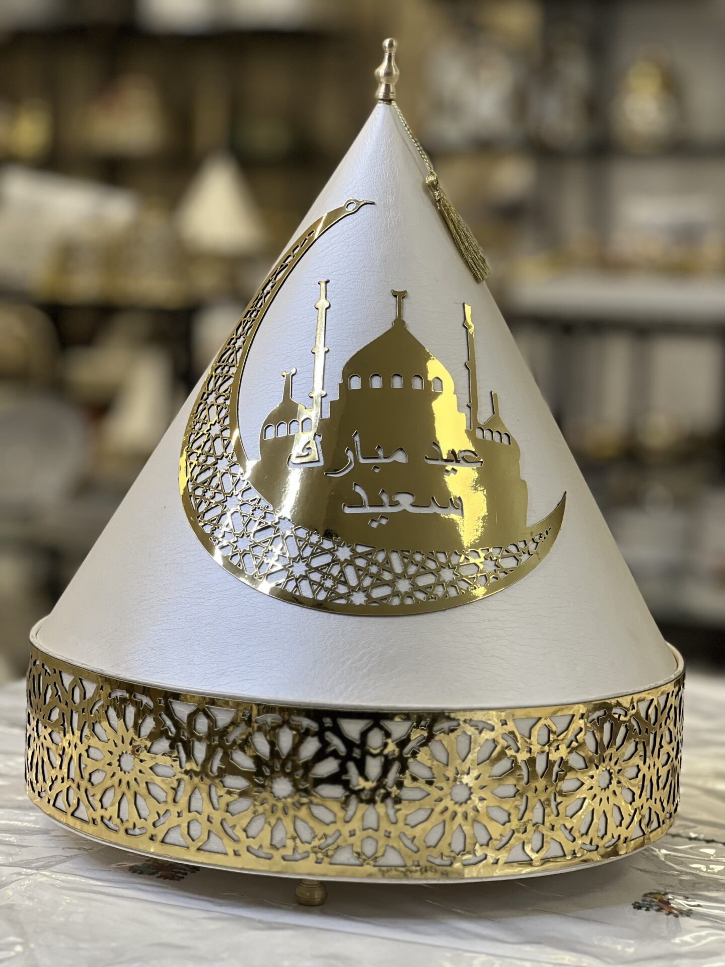 Grand Tayfour "eid mubarak said " écrit en arabe gm – Image 1