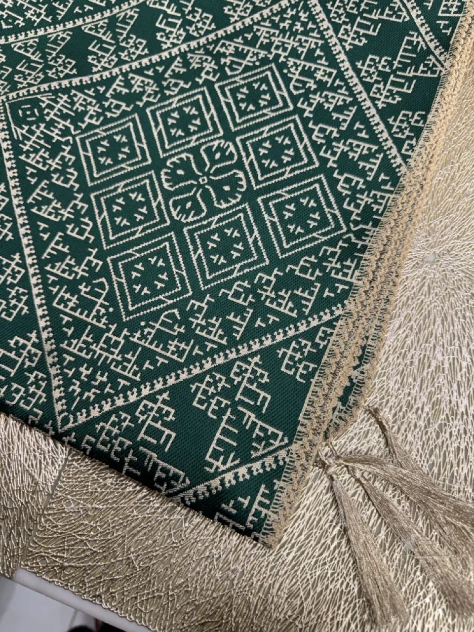 Nappe Tarz el fessi vert 2m + 12 serviettes de table – Image 2