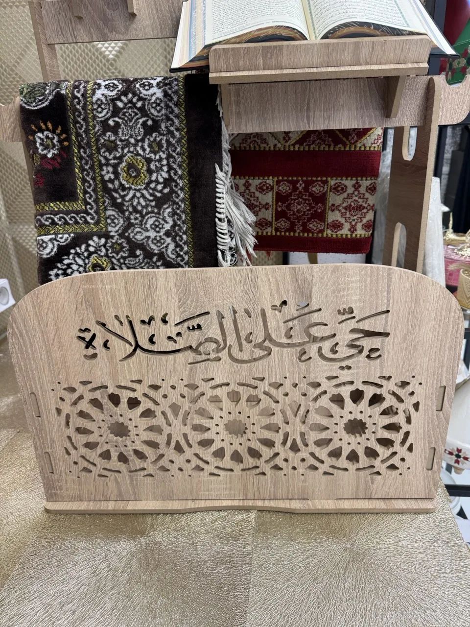 Support tapis de prière Coran et mbikhra beige – Image 2
