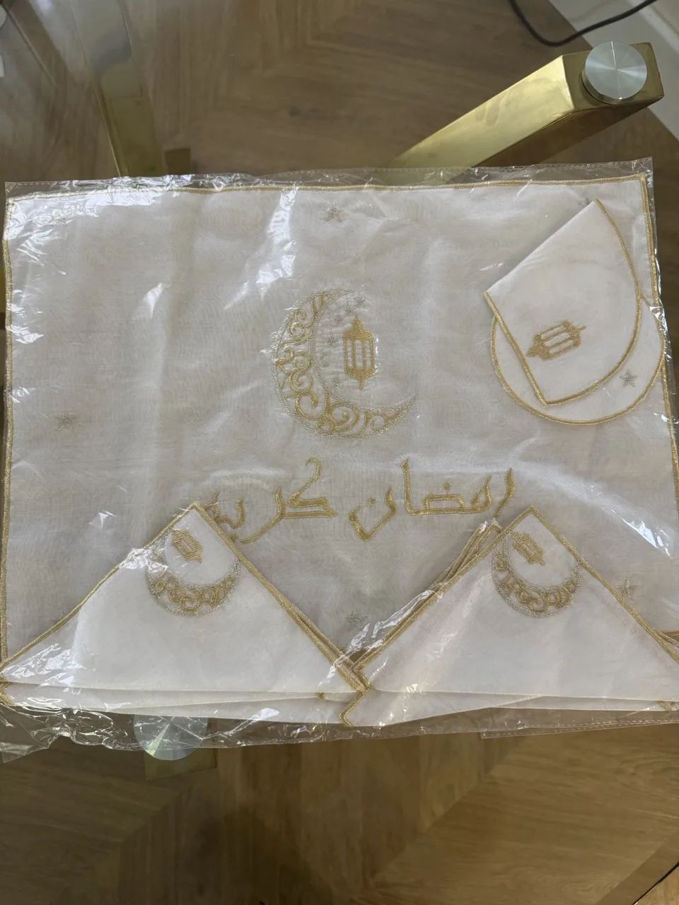 Set plateau rectangle 9 pièces ramadan doré – Image 1