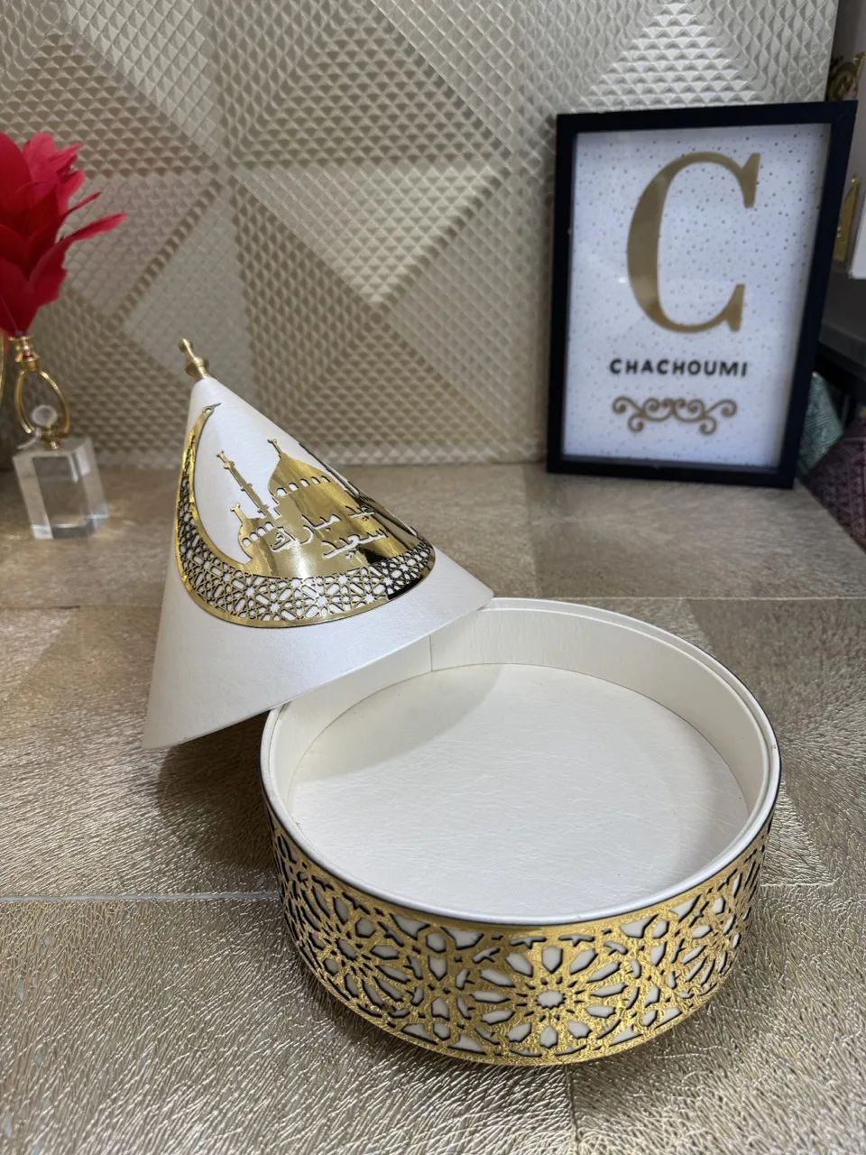 Tayfour eid mubarak écrit en arabe 21 cm – Image 2