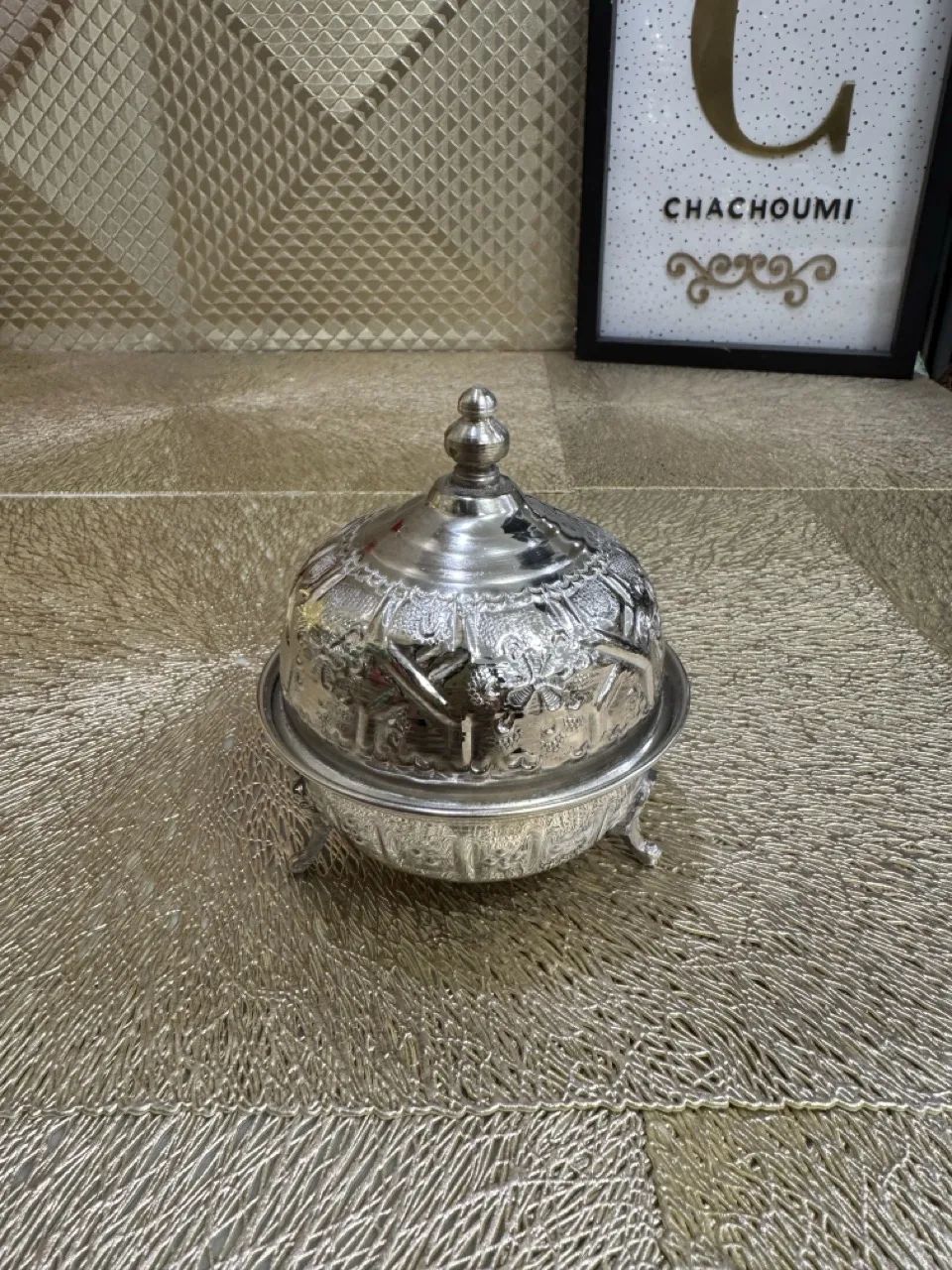 Sucrier en cuivre – Image 1