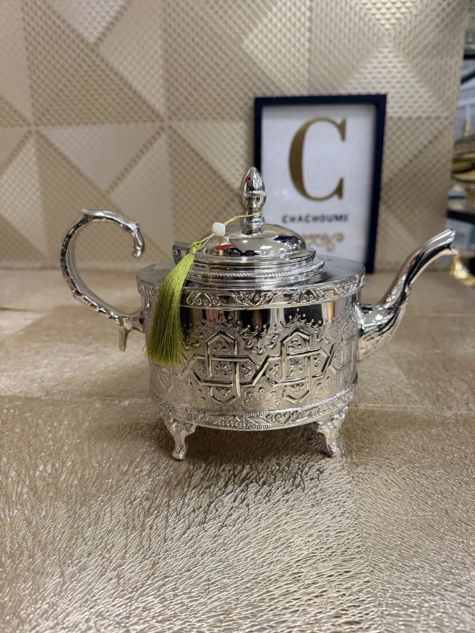 Grande Théière marocaine ovale argentée Grande Théière marocaine ovale argentée