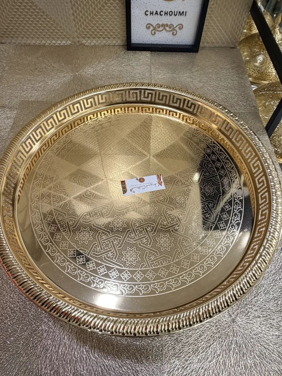 Sinya marocaine dorée sur pied