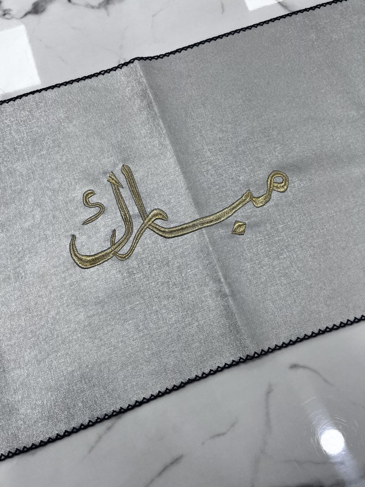 Chemin de table Eid Mubarak Said Gris 1m80 – Image 3