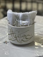 Boite ronde "eid mubarak said"+ 3 serviettes "eid mubarak said"