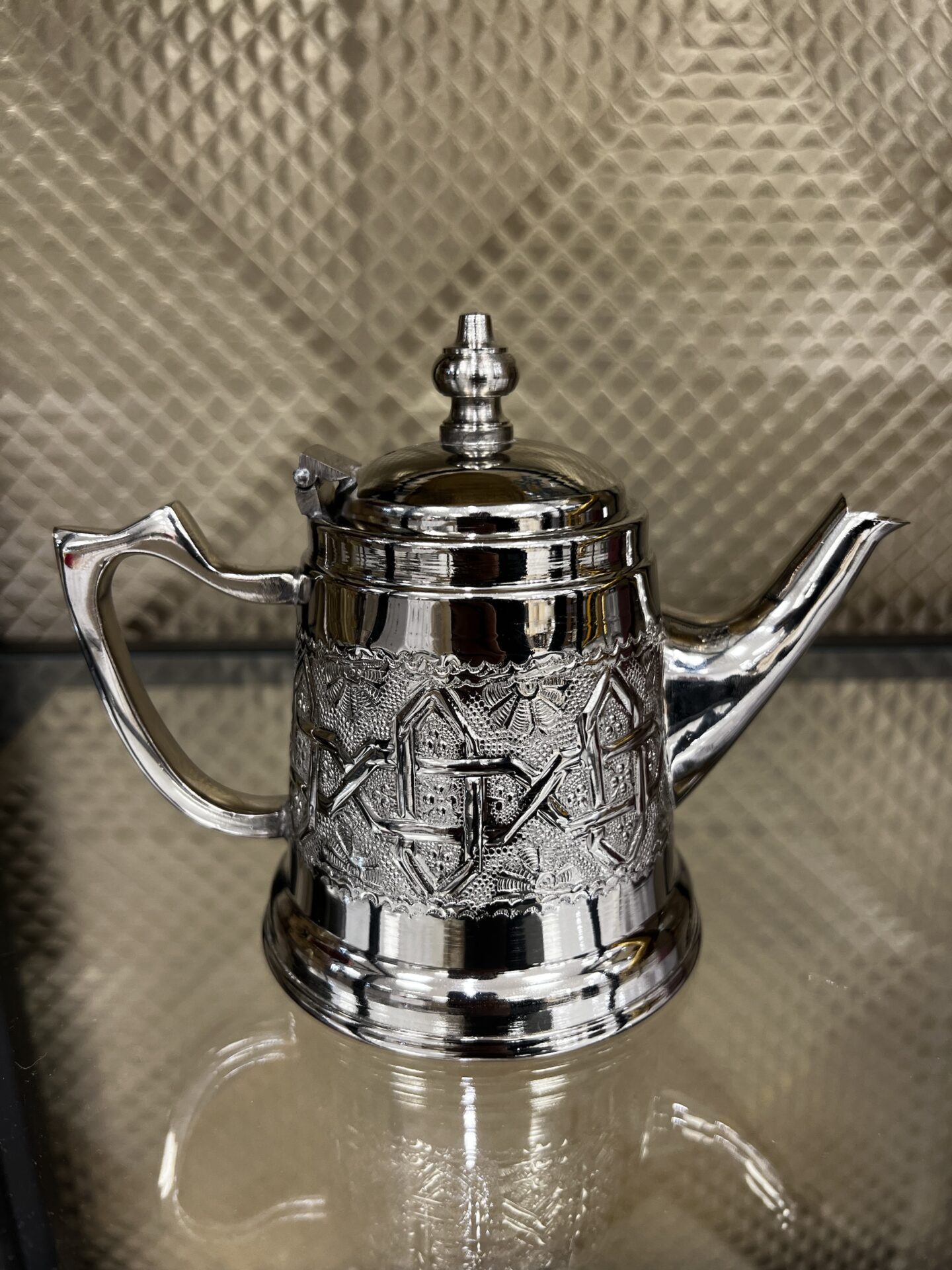 Théière marocaine 0,4L