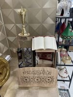 Support tapis de prière Coran et mbikhra beige
