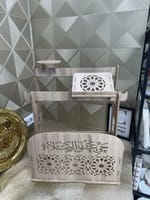 Support tapis de prière Coran et mbikhra beige – Image 3