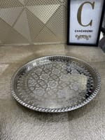 Plateau marocain argenté cuivre moyen 37,5cm