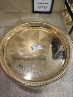 Sinya marocaine dorée sur pied